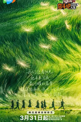 无删减版在线观看