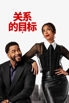 中文字幕在线手机播放