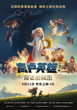 蓝光完整版在线看