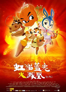 1080P未删减版在线观看