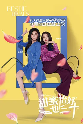 免费高清在线观看
