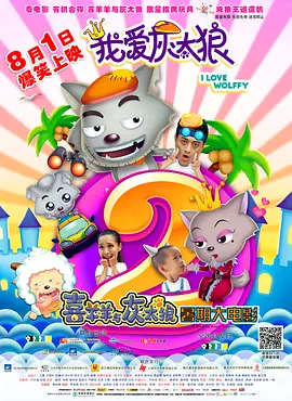 全集在线观看
