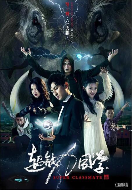 1080HD高清在线观看