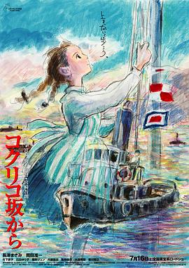 粤语版