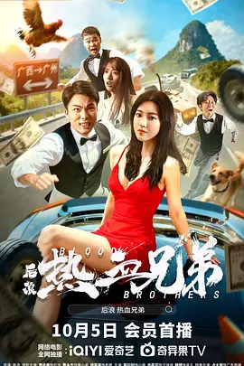 超清无删减在线播放