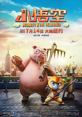 完结高清影视