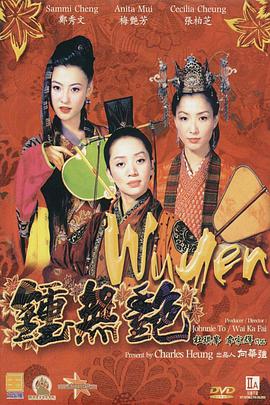 蓝光手机在线看