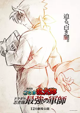 1080HD高清在线观看