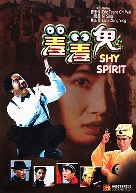 蓝光完整版在线看