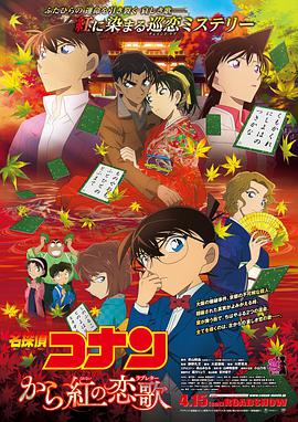 DVD高清完整版
