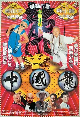 手机免费播放