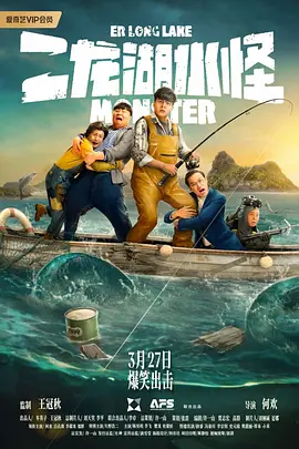杜比视界