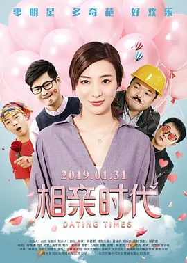 粤语中字无删减在线播放