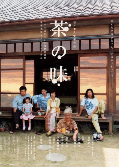未删减电影