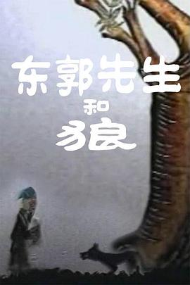 电影未删减
