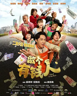 清晰在线播放观看