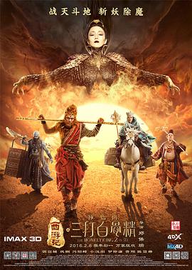 中文字幕在线手机播放