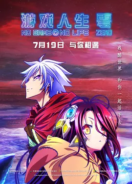 1080P手机在线看