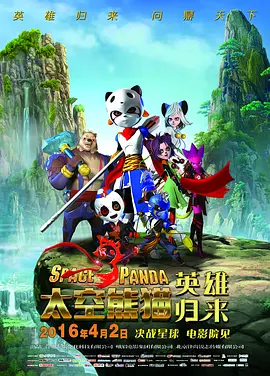 DVD高清完整版