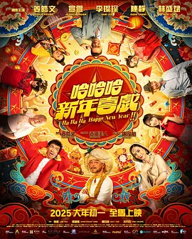 粤语中字在线观看