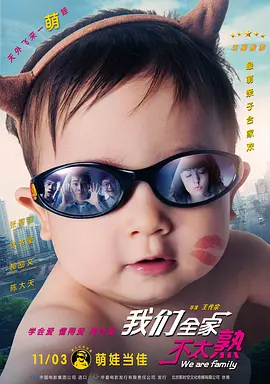 免费高清在线观看