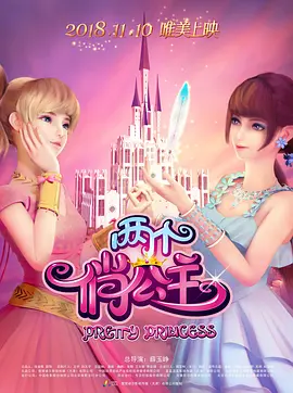1080HD手机在线观看