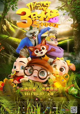 粤语中字在线观看