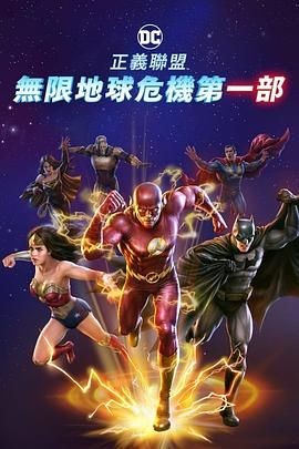 蓝光完整版在线看