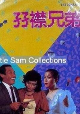 DVD无删减90分钟观看