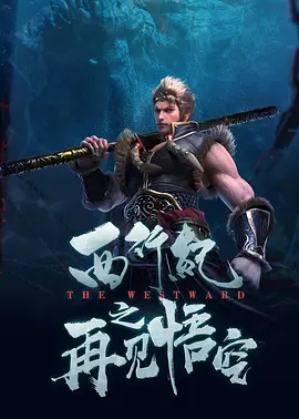 中文字幕