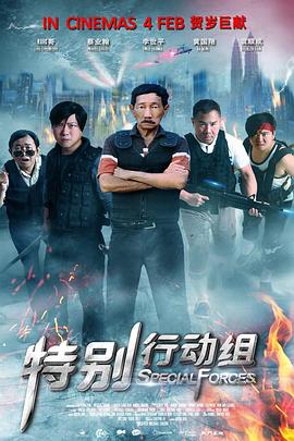 1080HD手机在线观看