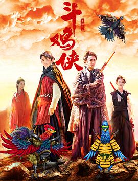 蓝光手机在线看
