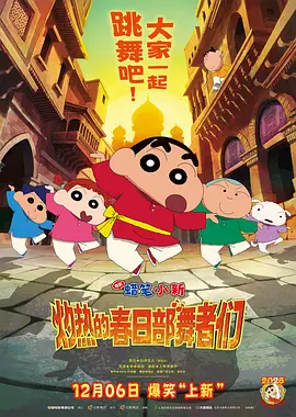 蓝光原盘