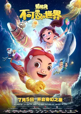 中文字幕在线手机播放