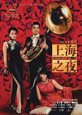 字幕全集免费观看