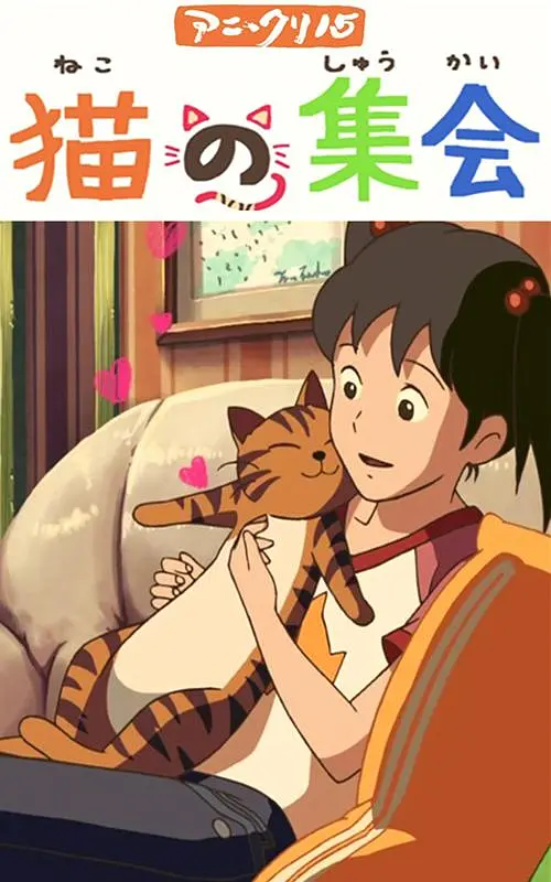 中文字幕在线手机播放
