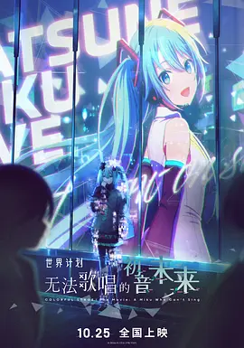 BD高清免费观看