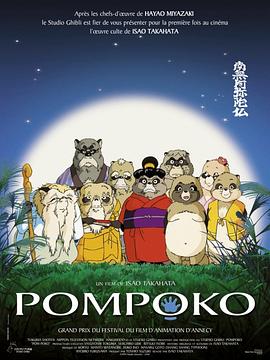 粤语中字无删减在线播放