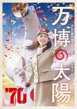 BD高清免费观看