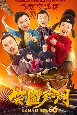 蓝光原盘在线观看
