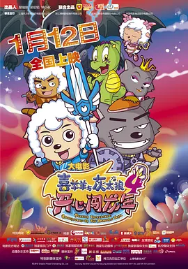 完整版电影在线观看