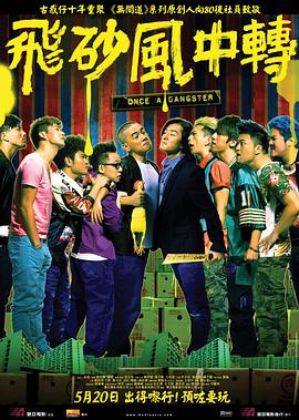 BD国语全集免费观看