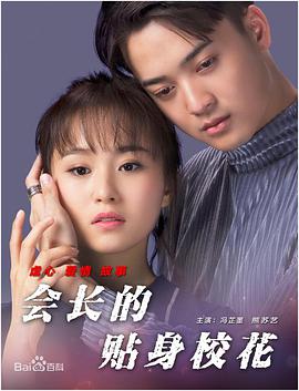 完结高清影视