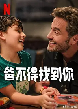 HD免费在线播放
