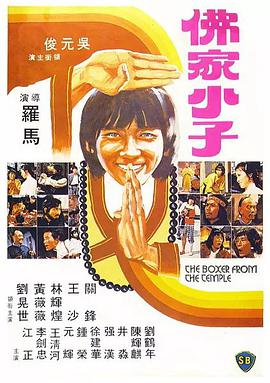 HD免费在线播放