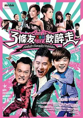 全集已更新国语版