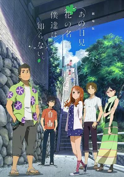 DVD高清完整版