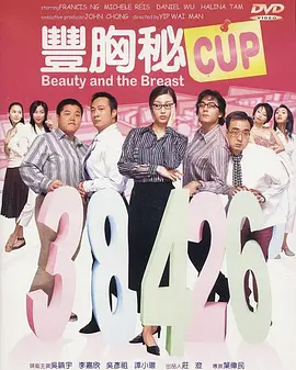 超清无删减在线播放