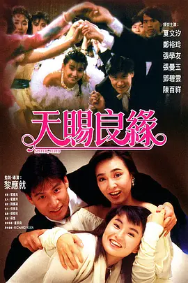 DVD高清完整版