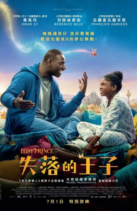 字幕全集免费观看